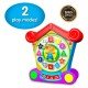 The Learning Journey Early Learning Hickory Diskory Clock