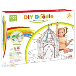 Doodle Drawing Mini Circus Doodle Drawing Mini Circus