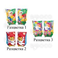 Bestway New Armbands for Kids 30 X 15 cm Assorted Armbands Inflatable Swim Arm Bands Pool Float Bestway New Armbands for Kids 30 X 15 cm Assorted Armbands Inflatable Swim Arm Bands Pool Float