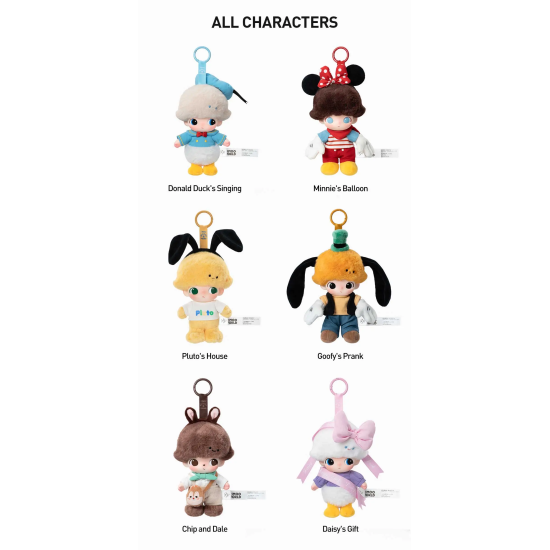 POP MART Dimoo World × Disney Series Vinyl Plush Key Chain Blind Box (1 Figure)