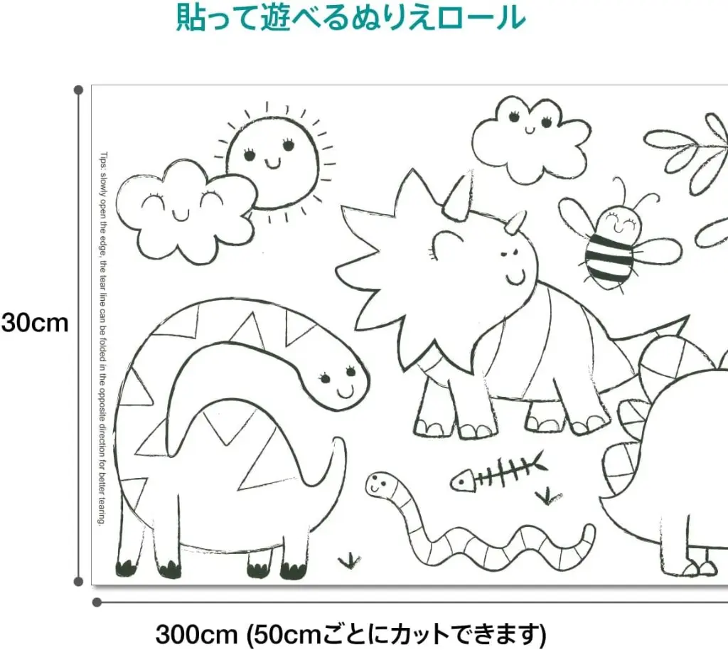 61E8bKwNf2L._AC_SL1201_.webp