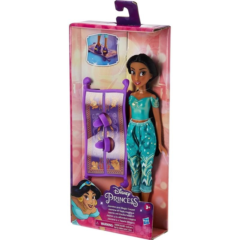 ديزني برنسيس - دمية جاسمين و البساط السحري