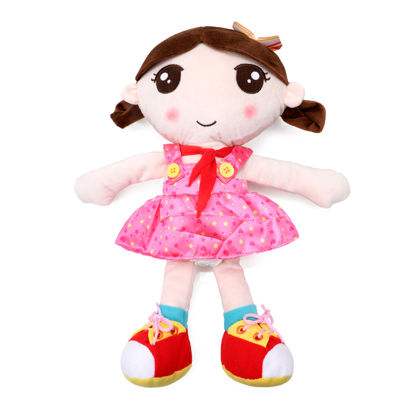 دمية ناعمة - فتاة