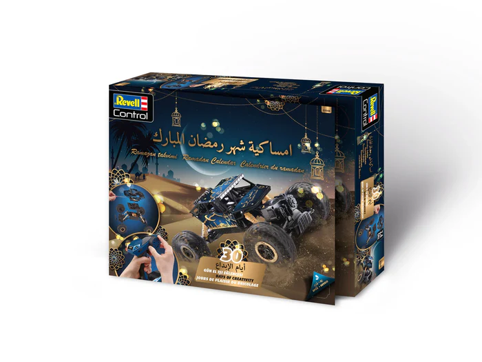 تقويم رمضان RC الزاحف