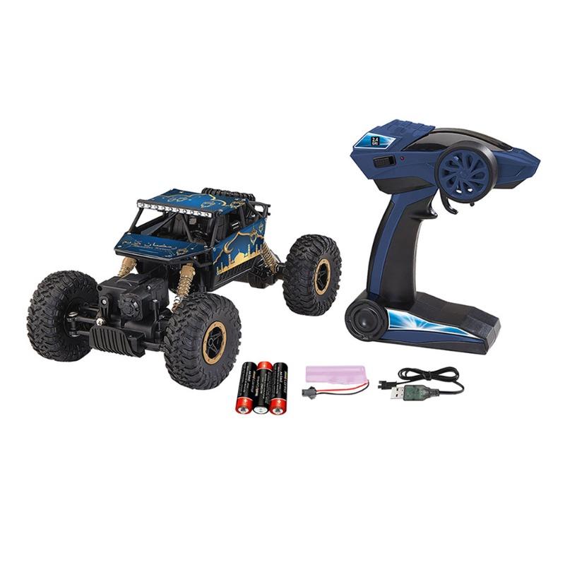 تقويم رمضان RC الزاحف