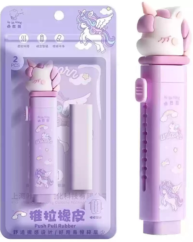 Unicorn Magic Eraser Set