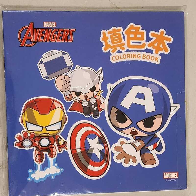 كتاب تلوين مارفل ميني