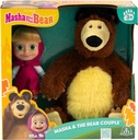 Masha And The Bear - Toy Set
