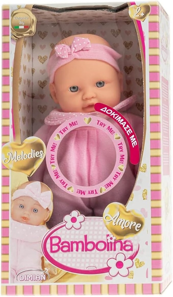 Bambolina Amore 26cm soft doll