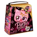 سحر محفظة الحيوانات الأليفة الفاخرة