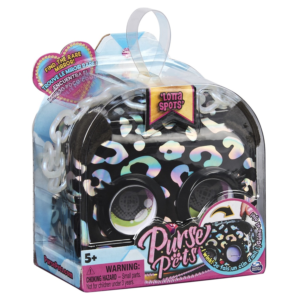 محفظة الحيوانات الأليفة الصغيرة