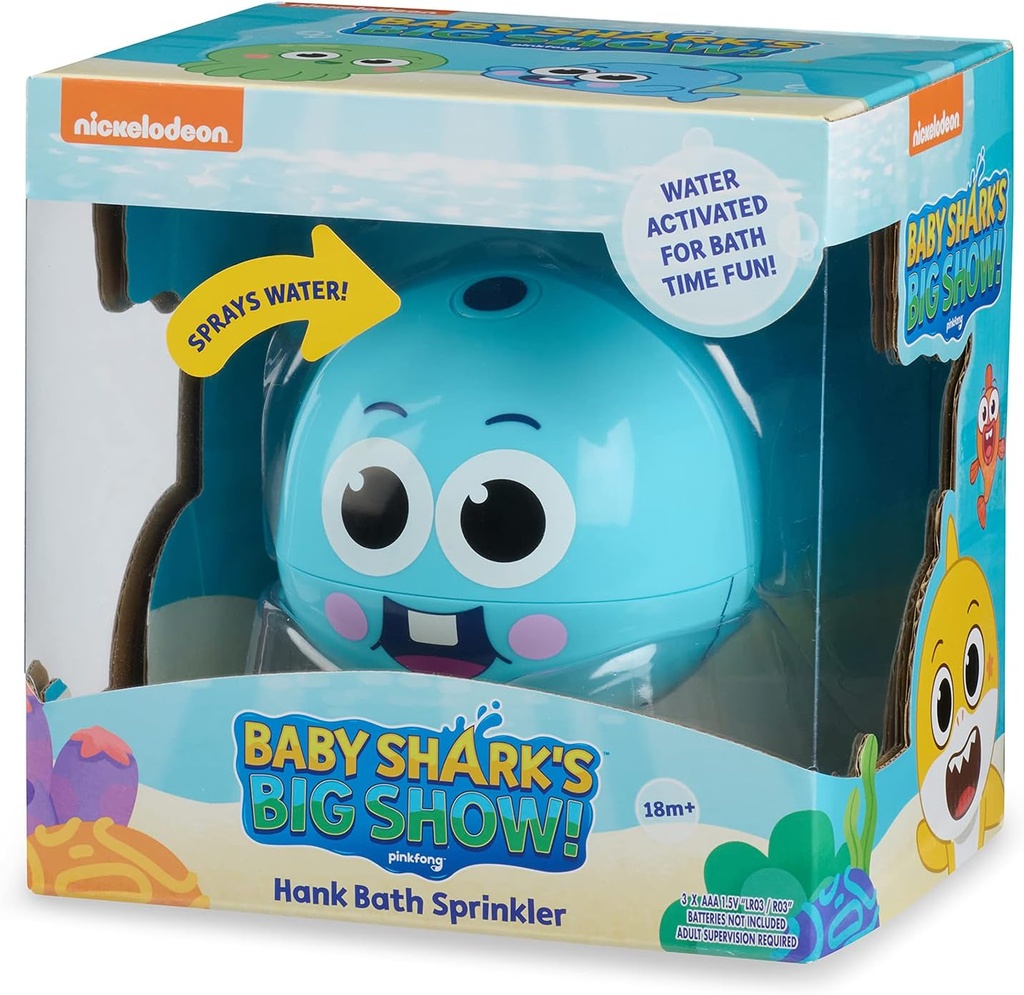 عرض واو وي بيبي شارك الكبير