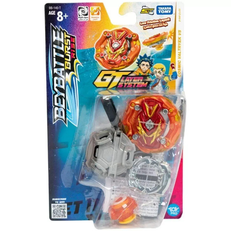 BEY BATTLE BURST S4 STARTER COSMIC VALTRYEK V5