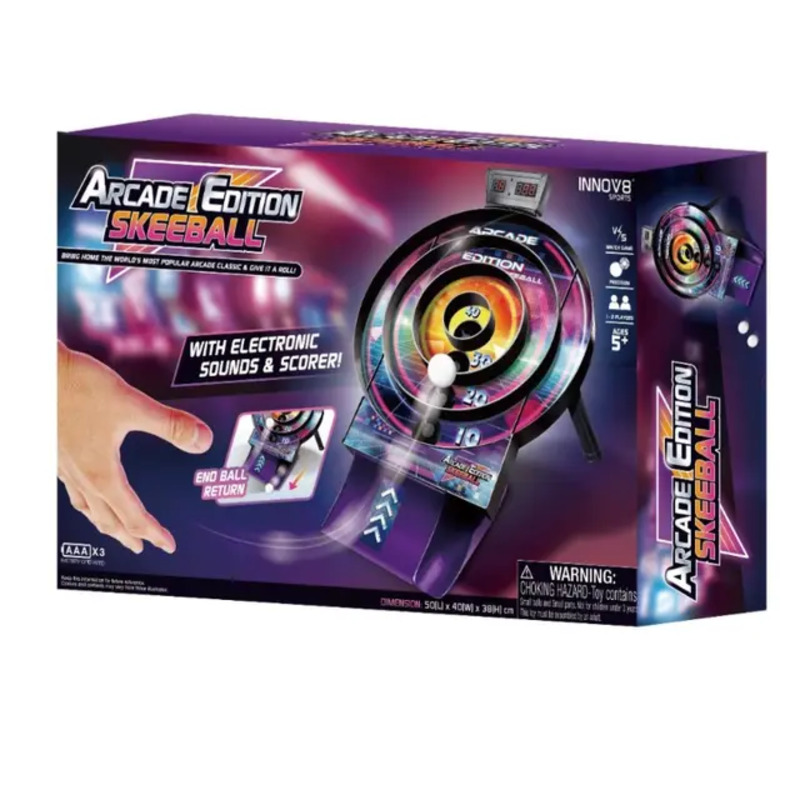 مجموعة هوستفول سكيبول