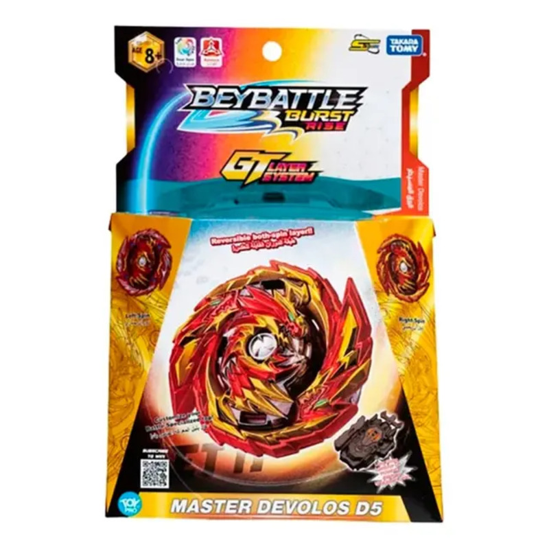 BEYBLADE - BEYBATTLE Starter Master S4