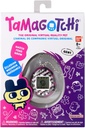 Tamagotchi - Original Japan Ribbon Portable Game