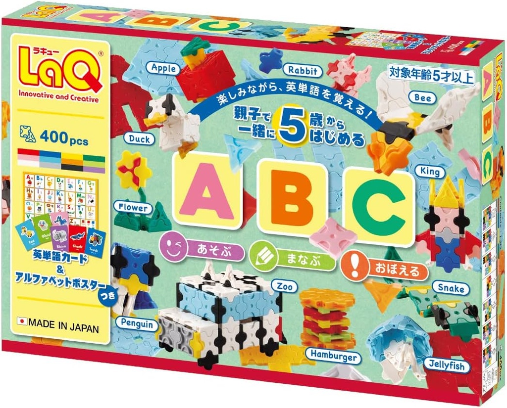 LaQ - ABC