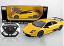 Lamborghini Murciélago LP670 – Toy Car
