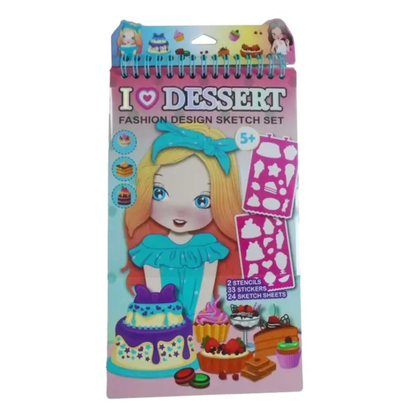 سترایدِرز – مجموعة رسم وتصميم أزياء الحلوى