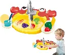 CRAB FISHING TIME BASIN
