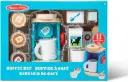 Wooden Brew & Serve Coffee Set 