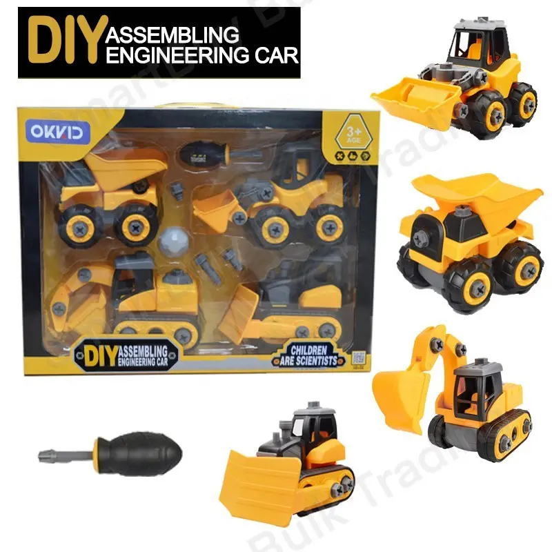 Mini Engineering Construction Vehicles – Style 1