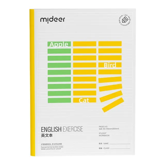 Mideer Student Workbook - English Exercise 