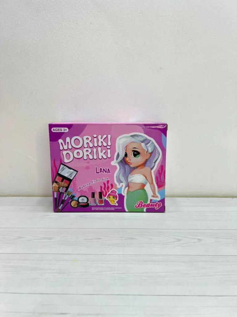 Moorik Dorik Lana Makeup Collection - Purple