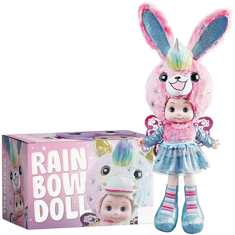 21 Inch Electronic Rainbow Doll 