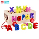 Beilalina 26 Hole Shape Building Block