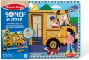 The Wheels on the Bus Song Puzzle - 6 Pieces