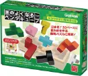 Spatial Cubic Game