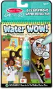 Melissa & Doug – On The Go Water Wow Occupations