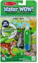 Melissa & Doug – Water Wow Jungle 