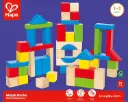 Hape – Maple Wood Kids Building Blocks 