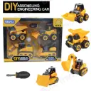 Mini Engineering Construction Vehicles – Style 1