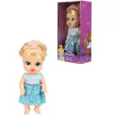 Disney Princess 12-Inch Value Dolls - Assorted 