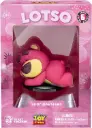 Lots-o'-Huggin' Bear - Sleeping Time Figurine 